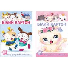 Картон белый ТМ Руслан 10л формат А4 