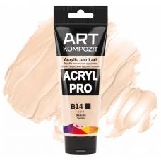 Фарба акрилова Art Kompozit 75мл B14 ваніль