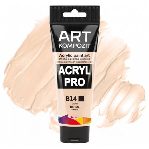 Фарба акрилова Art Kompozit 75мл B14 ваніль