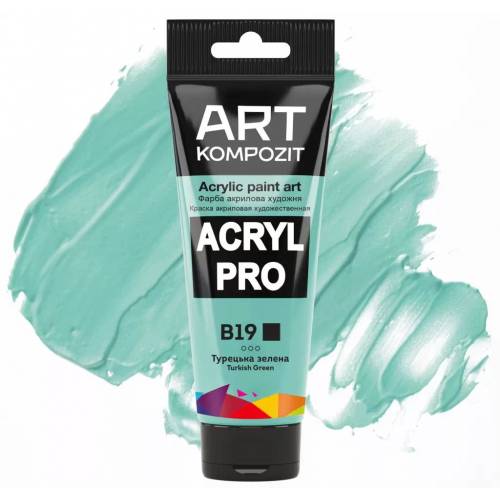 Фарба акрилова Art Kompozit 75мл B19 турецька зелена Фарба акрилова Art Kompozit 75мл B19 турецька зелена