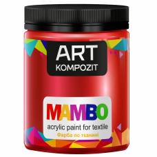 Фарба Mambo Art Kompozit акрилова для тканини 450 мл червоний