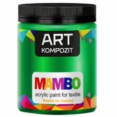 Фарба Mambo Art Kompozit акрилова для тканини 450 мл зелений особливий