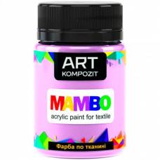 Краска Mambo Art Kompozit акриловая для ткани 50 мл 104 розовый беж