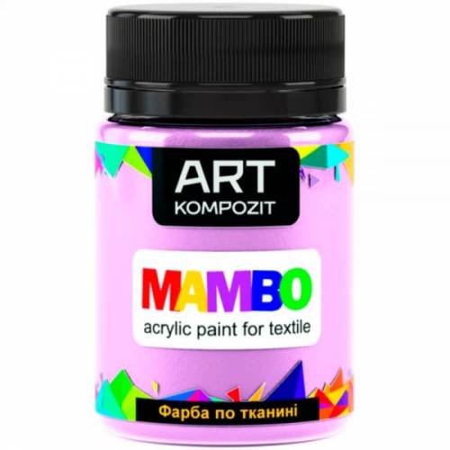 Краска Mambo Art Kompozit акриловая для ткани 50 мл 104 розовый беж
