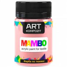 Краска Mambo Art Kompozit акриловая для ткани 50 мл 107 мушля