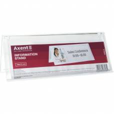 Табличка інформаційна Axent 4538-A 199*70 мм трикутна