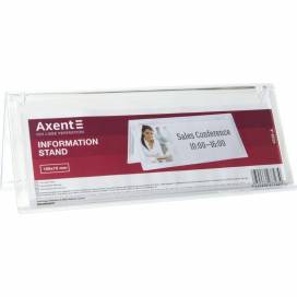 Табличка інформаційна Axent 4538-A 199*70 мм трикутна