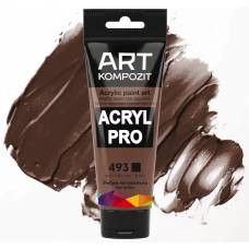 Краска акриловая Art Kompozit 75мл 493 Умбра натуральная Краска акриловая Art Kompozit 75мл 493 Умбра натуральная