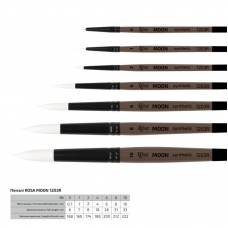 Кисть Rosa синтетика круглая MOON 1203R к.р. № 8