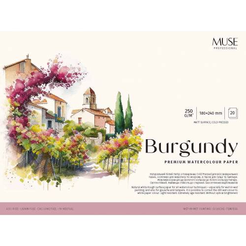 Бумага акварельная Школярик Muse Burgundy А5+ 180*240 20л плотность 250гр/м2 блок планшет PB-GB-020-102 Бумага акварельная Школярик Muse Burgundy А5+ 180*240 20л плотность 250гр/м2 блок планшет PB-GB-020-102