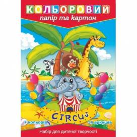 Цветной картон для ТМ Руслан 7листов + цветная бумага 7 листов формат А4  11В-018