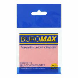 Бумага для заметок с липким слоем Buromax  75*75 50л прозрачная розовая BM.2310-10