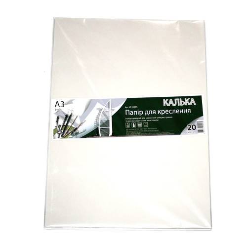 Калька Графика А3 20л п/п пакет КТ3220Е