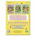 Глорія Об'ємна аплікація. Саморобки "Жовта" А4 мягкая обложка (українською) 369340