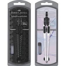 Готовальня Faber 574444 Quick-Set DARK & BRIGHT