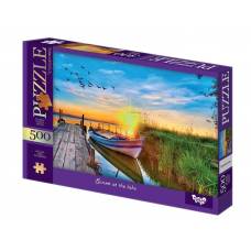 Пазли Danko Toys C- 500-15-10 500эл Sunset at the Lake