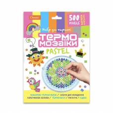 Набор для детского творчества Апельсин "Термомозаїки "Пастель" 500 пікселіві 601229 НТ-20