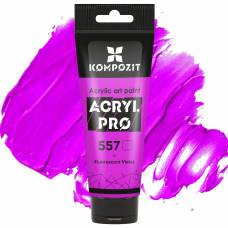 Фарба акрилова Art Kompozit 75мл 557 Флуоресцентна фіолетова