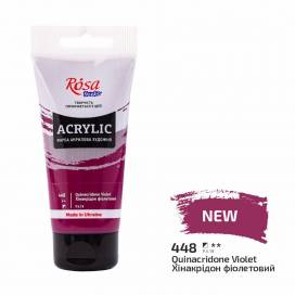 Краска акриловая Rosa Studio 75мл 448 Хинакридон фиолетовый