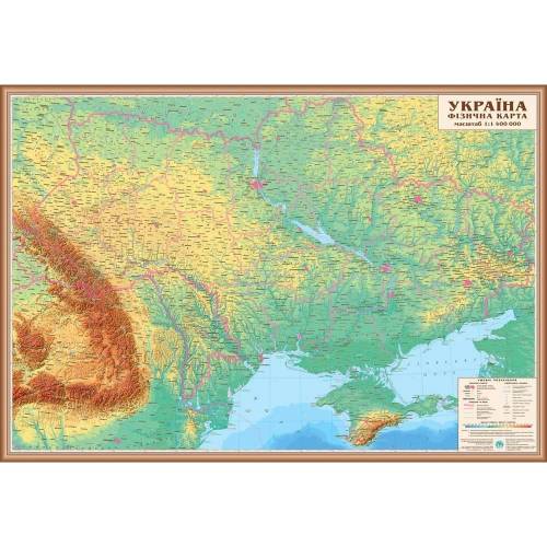 Карта настенная ИПТ Украина 70х100см физическая 1:1 400 000 бумажная ламинированная Карта настенная ИПТ Украина 70х100см физическая 1:1 400 000 бумажная ламинированная