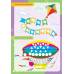 Талант Kids zone. Логіка. A4 м'яка обкладинка ( українською) код 891334