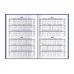 Ежедневник Economix не датированный A5 E22034-03 Vivella красный линия