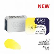 Краска акварельная Rosa Gallery 2,5мл в кювете 771 azo желтый Краска акварельная Rosa Gallery 2,5мл в кювете 771 azo желтый