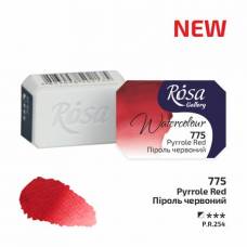 Краска акварельная Rosa Gallery 2,5мл в кювете 775 пироль красный