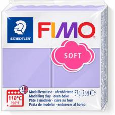 Глина полимерная FIMO Soft 57г 8020-605 сиреневая пастельная