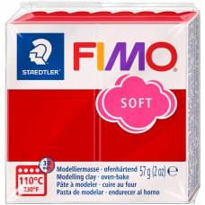 Глина полимерная FIMO Soft 57г 8020-2 P рождественский красный