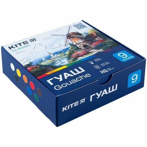 Набір гуашевих фарб Kite Classic  9кол 20мл K-072