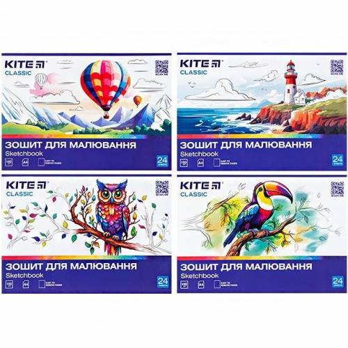Альбом для рис-я Kite 24л скоба K-242 Classic софт тач+ УФ