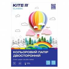 Цветная бумага Kite А4 15арк. 15кол. двохсторонний K-250 Classic