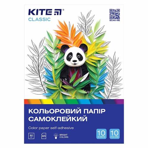 Цветная бумага Kite А5 10арк. 10цв самоклейка K-294 Classic