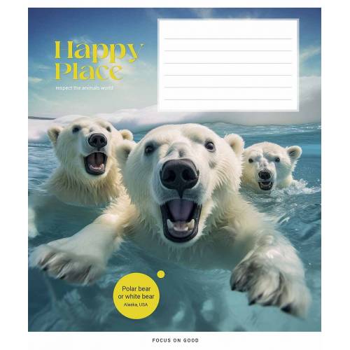 Тетрадь 12л. клетка Школярик 3352K Wild selfie