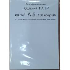 Бумага формат А5 80г/м2 100арк ФОРМАТ-А5 (100арк)