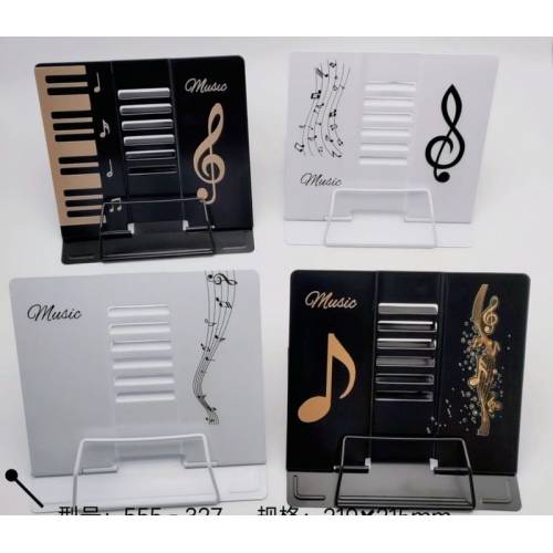 Подставка для книг JosefOtten металл 555-327-B "Music" 21*19см цвет в ассортименте  471212