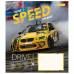 Тетрадь 18л. линия YES 767261 Speed the best Тетрадь 18л. линия YES 767261 Speed the best