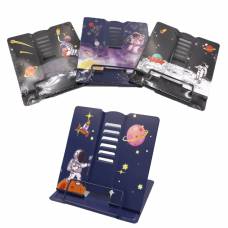 Подставка для книг JosefOtten металл 555-525-S "Space" цвет в ассоритменте 15*15см 471465
