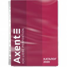 Файл А4 ТМ Axent 180 мкр 1шт 2525-00-A для каталогу ціна за 1шт!