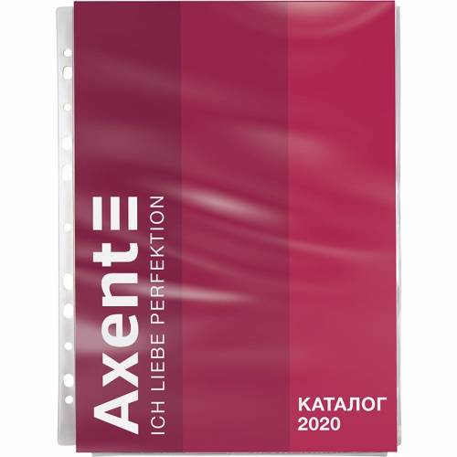 Файл А4 ТМ Axent 180 мкр 1шт 2525-00-A для каталогу ціна за 1шт!
