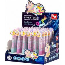 Ручка Школярик пиши-стирай гель Unicorn 201023001