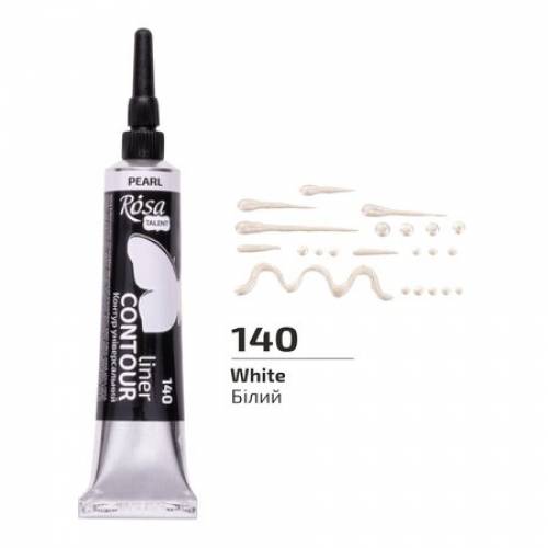 Контур універсальний Rosa Talent 20мл Білий перламутровий 140