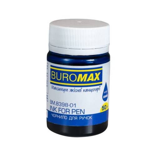 Чернила Buromax 50мл для ручек синий BM.8398-01