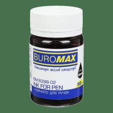 Чернила Buromax 50мл для ручек черный BM.8398-02