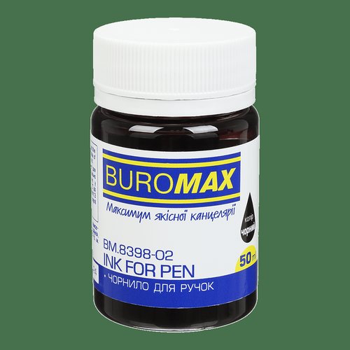Чернила Buromax 50мл для ручек черный BM.8398-02