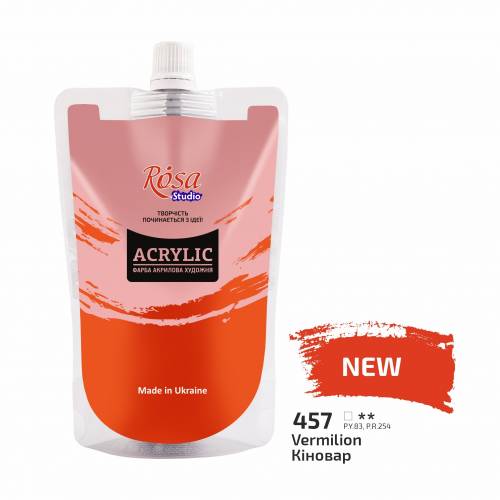 Краска акриловая Rosa Studio 200мл в мягкой упаковке 457 Киноварь