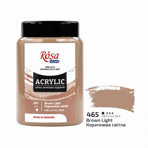 Краска акриловая Rosa Studio 400мл 465 Коричневая светлая
