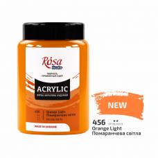 Краска акриловая Rosa Studio 400мл 456 Оранжевая светлая