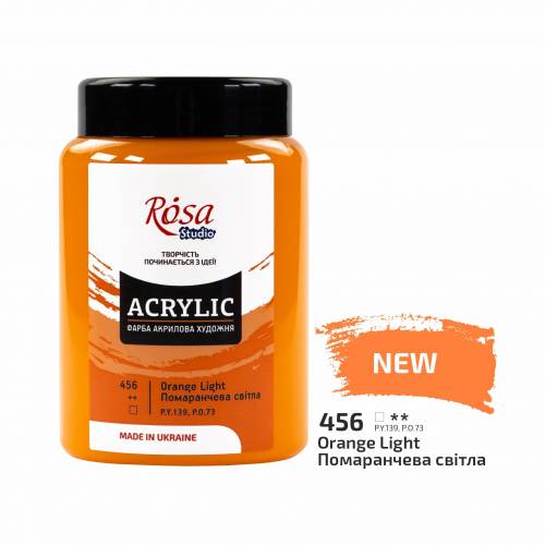 Краска акриловая Rosa Studio 400мл 456 Оранжевая светлая